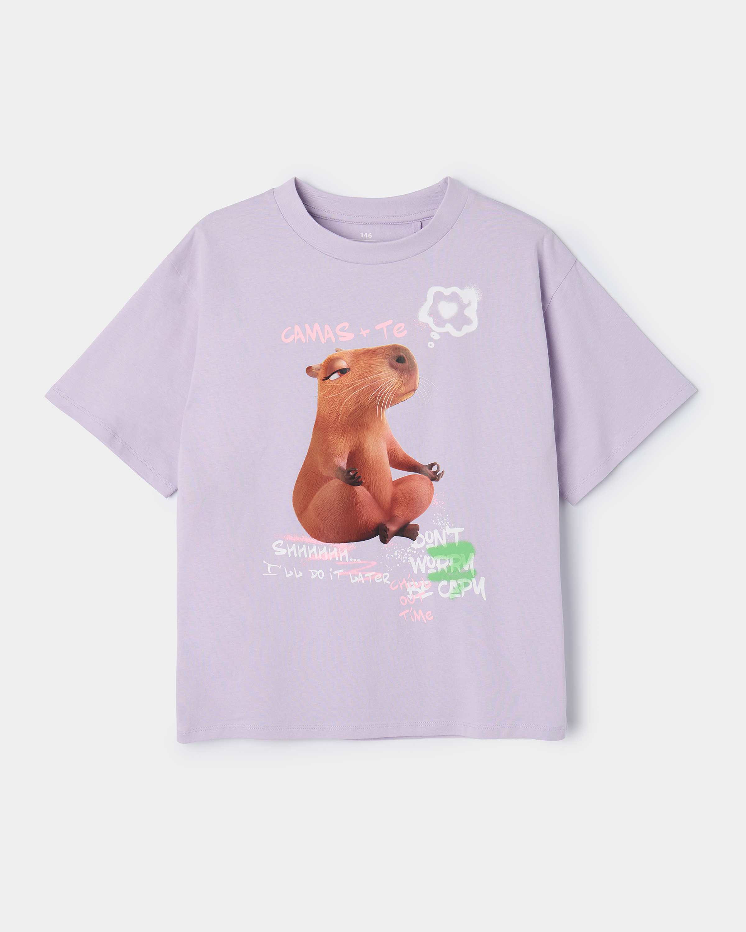 Футболка Futurino FGSS261142FUtg77 - фото 1