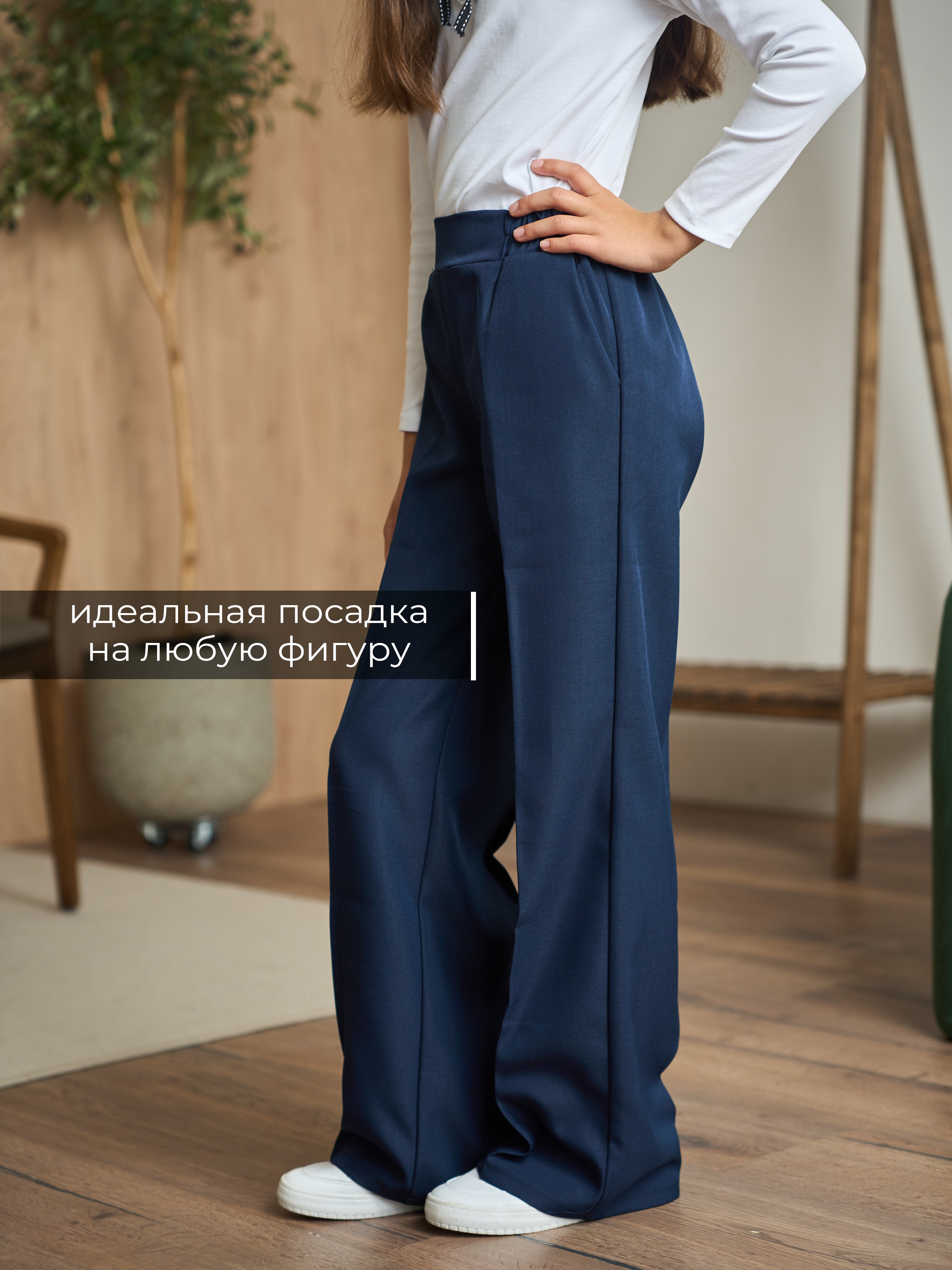 Брюки СИНЯЯ МОДА W5801-G39 - фото 4