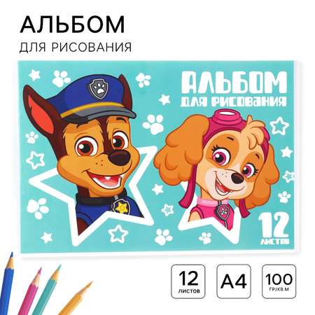 Альбом Paw Patrol