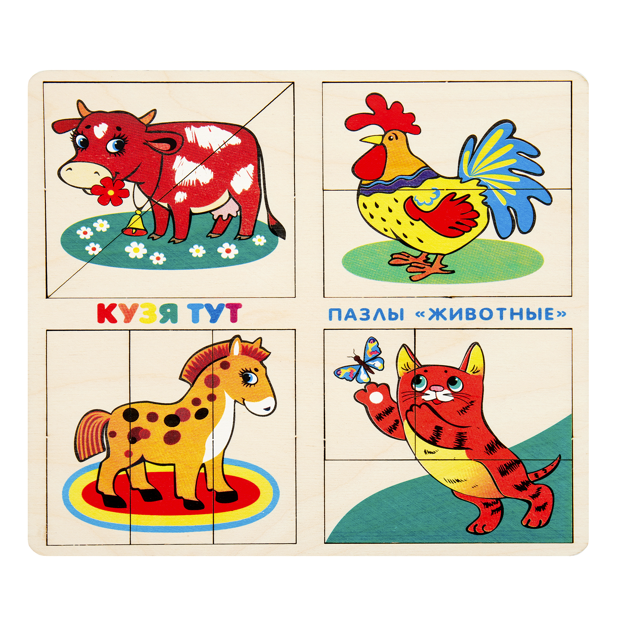 Настольная игра КУЗЯ ТУТ Танграм - фото 1