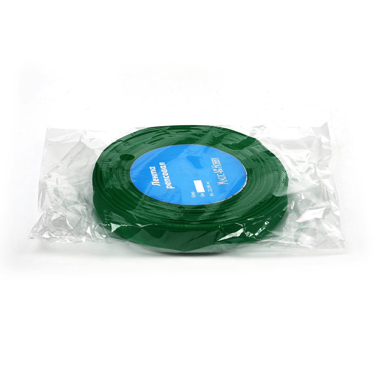 Набор для творчества Magic 4 Hobby шитье - фото 2