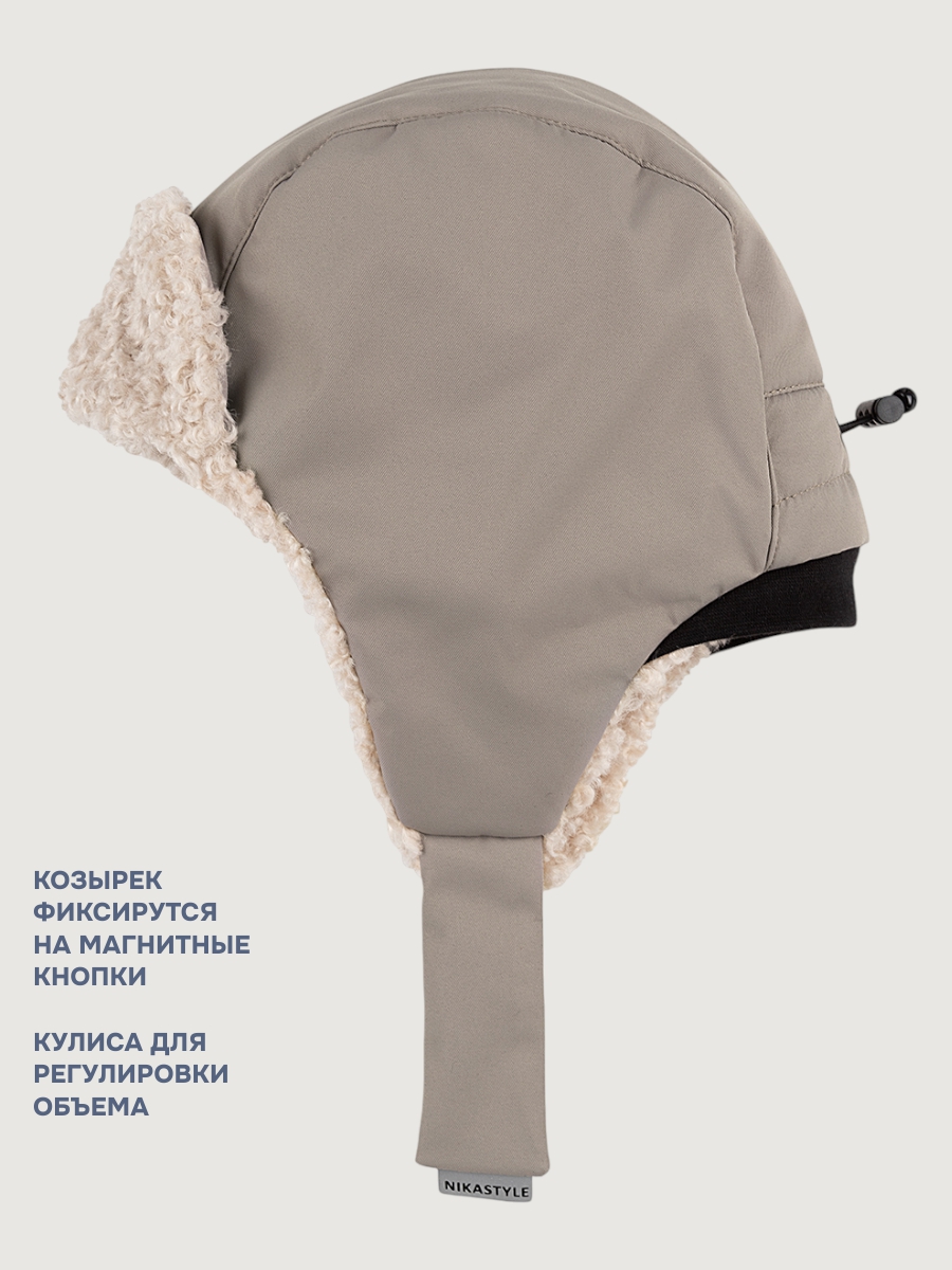 Шапка NIKASTYLE 11з16325 какао - фото 8