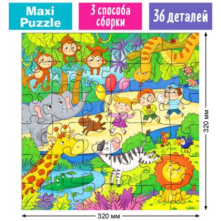 Пазл Айрис ПРЕСС классический