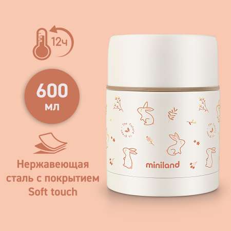 Термос Miniland для еды Natur 600 мл зайчик