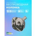Колонка bluetooth More Choice BS12 Grey