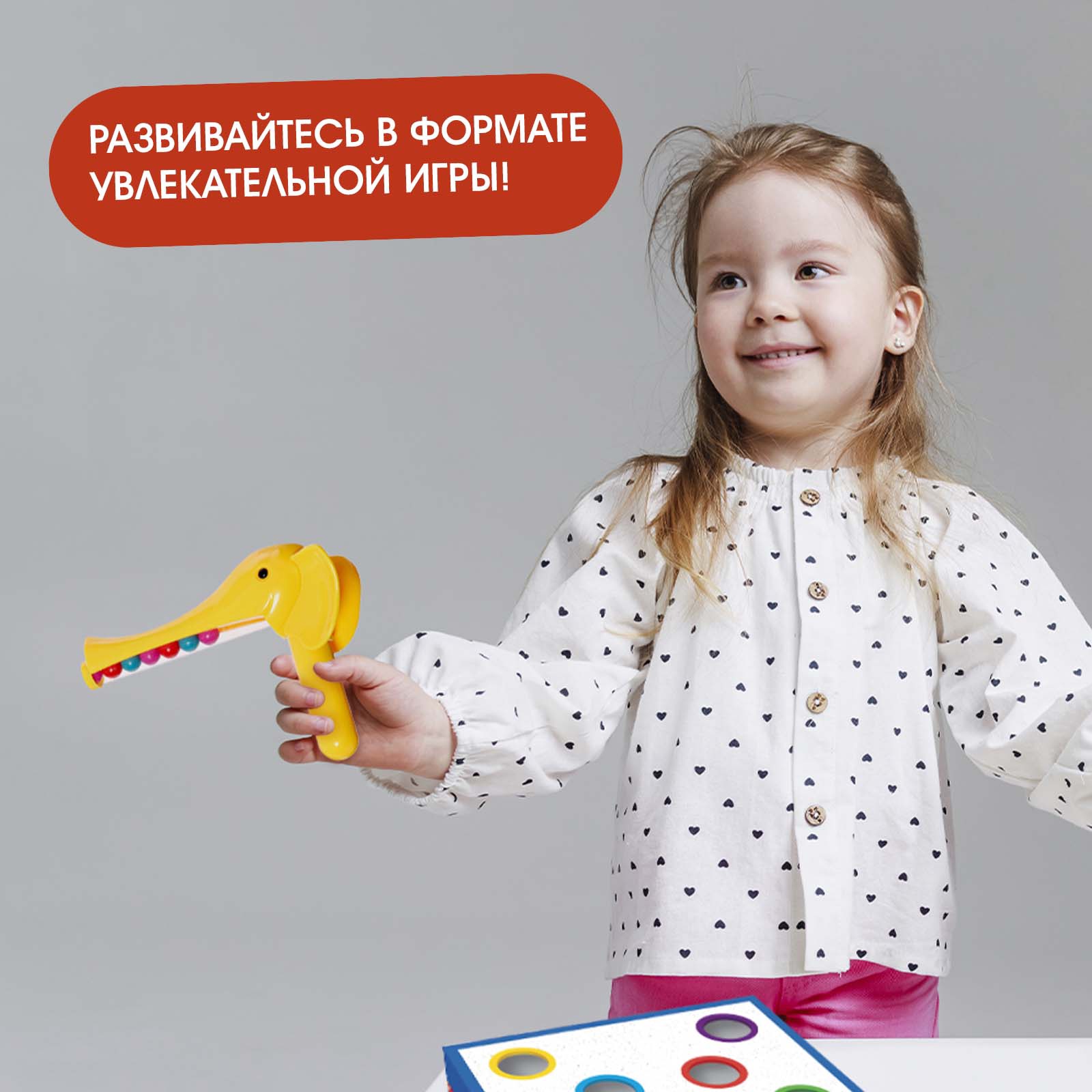 Настольная игра IQ-ZABIAKA Умные слоники - фото 4