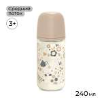 Бутылочка Suavinex 240 мл