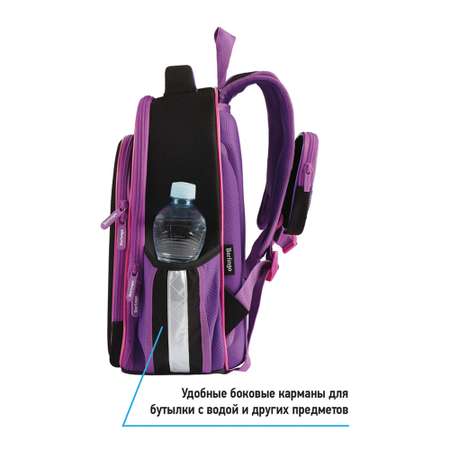 Ранец BERLINGO Expert Plus Uni style