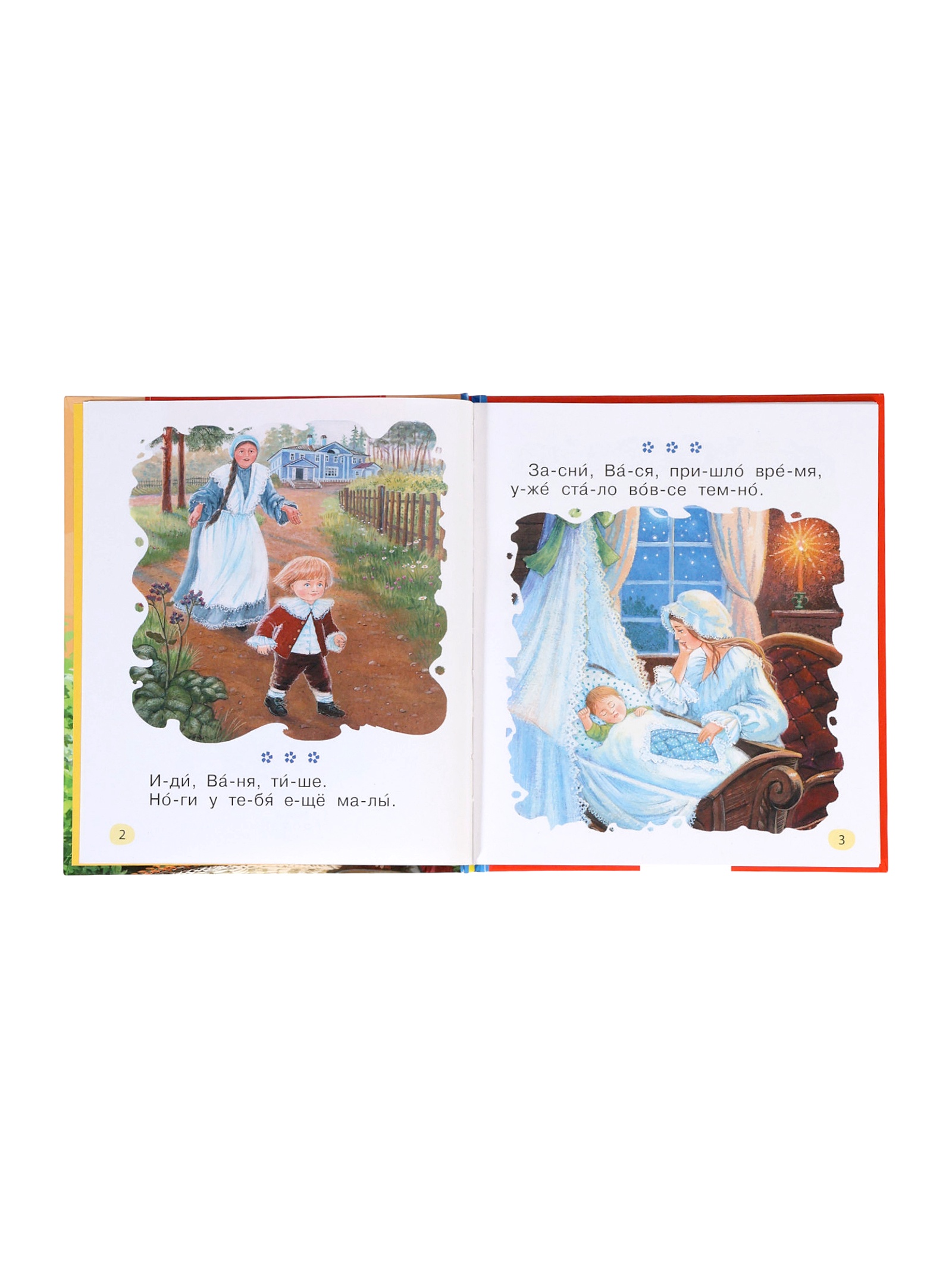 Короткике сказки и истории Росмэн Первые тексты по слогам Толстой Л - фото 3