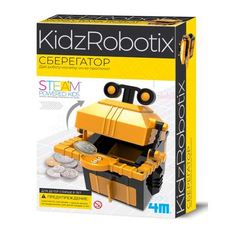 Конструктор 4M Сберегатор сборная игровая модель