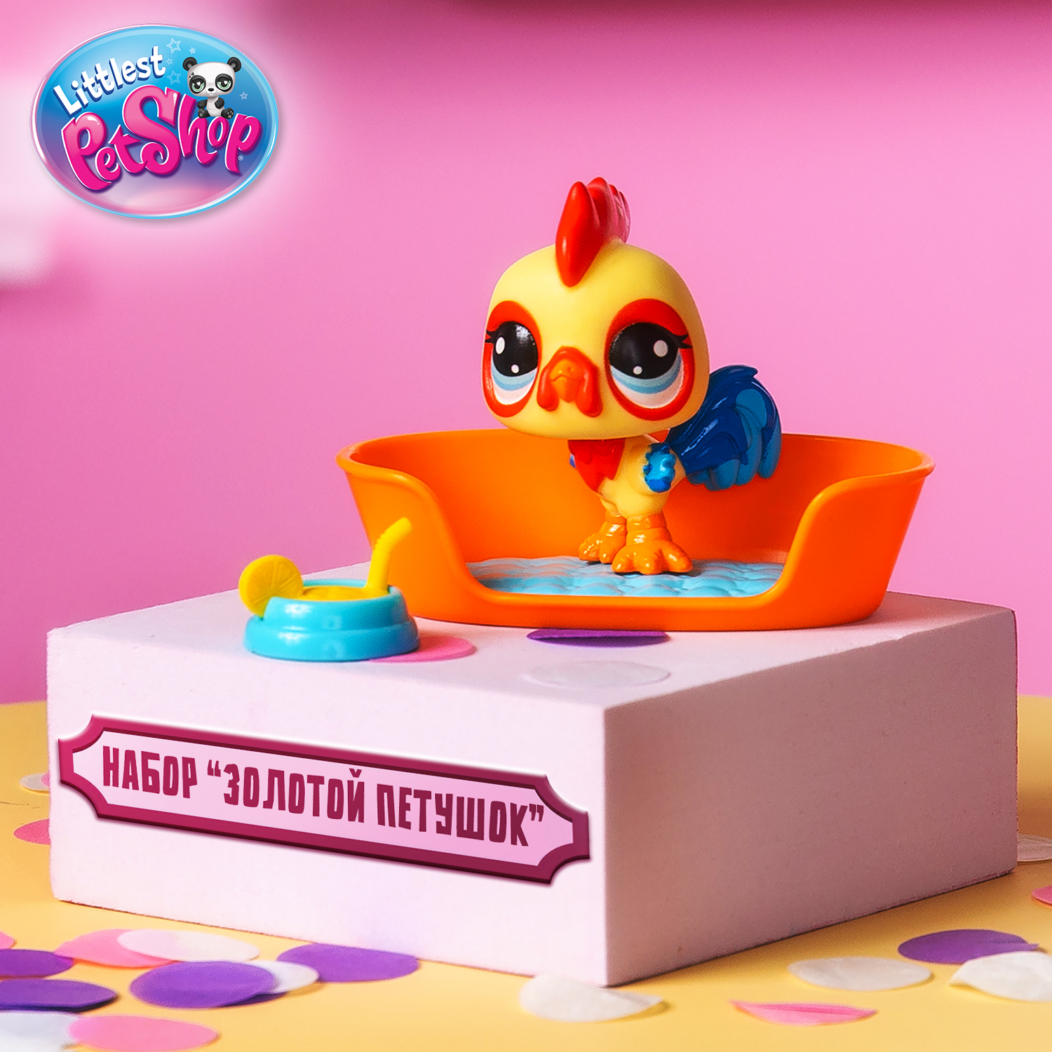Игровой набор Littlest Pet Shop - фото 1