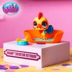 Игровой набор Littlest Pet Shop