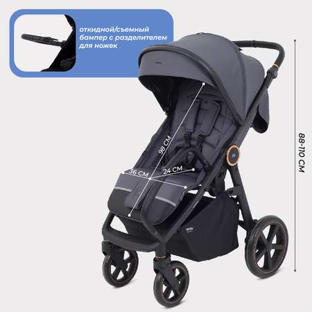 Коляска прогулочная MOWbaby Trail