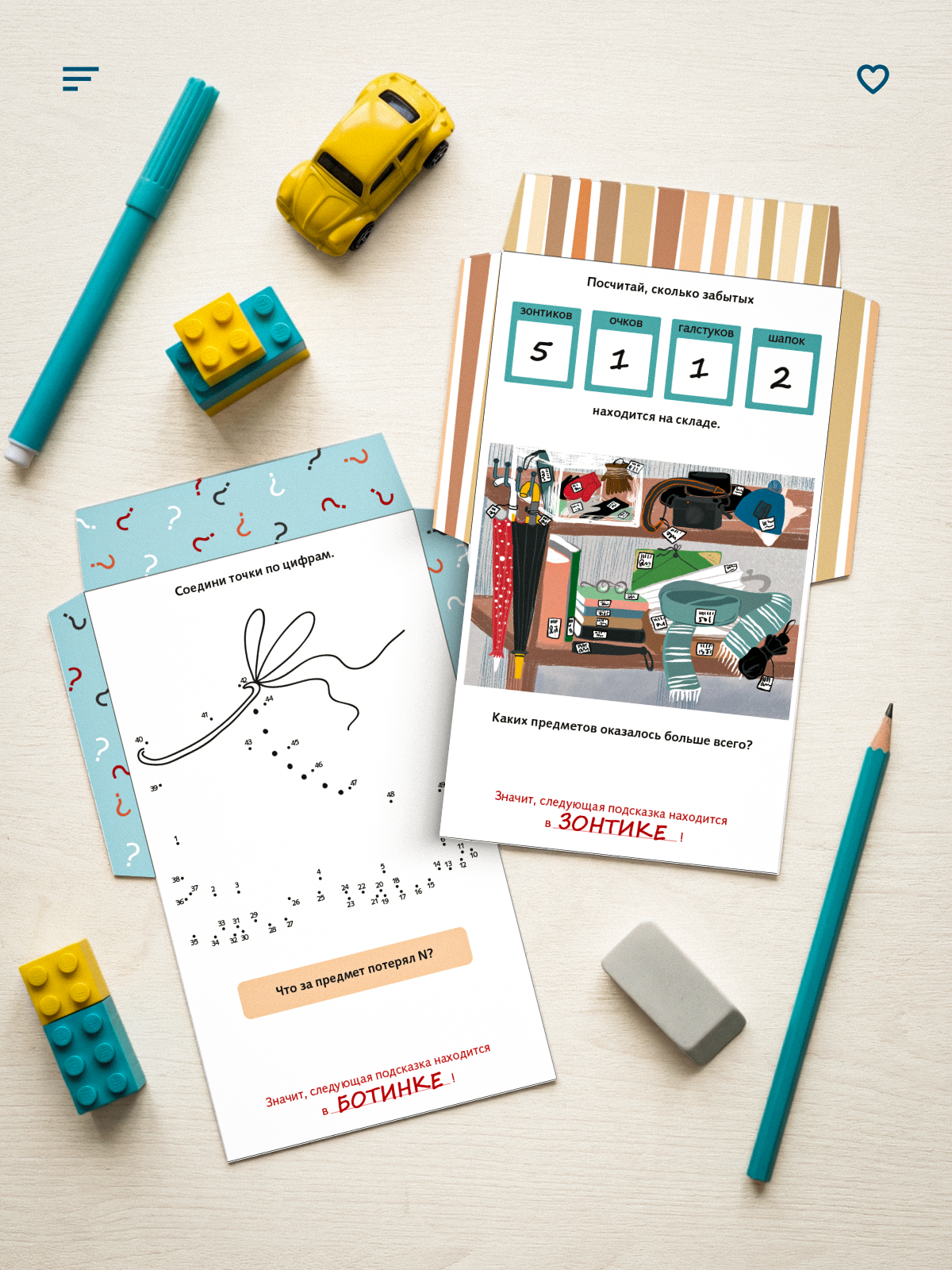 Настольная игра HappyLine Бюро находок - фото 6