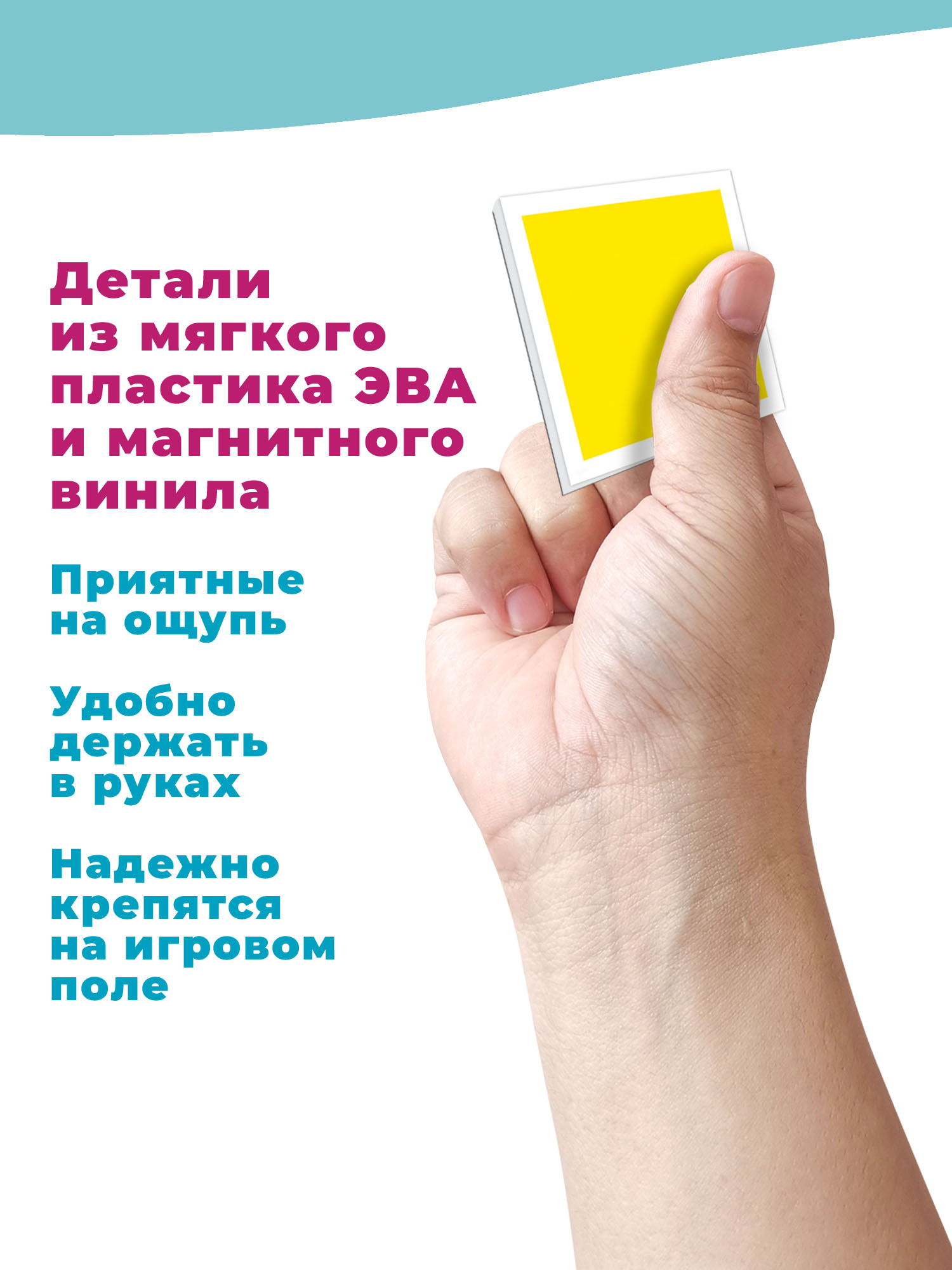 Настольная игра Дрофа-Медиа Танграм - фото 8