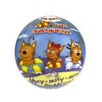 Детский мяч Три кота 23 см