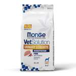 Корм для собак диетический MONGE VetSolution Dog Urinary Struvite при струвитном течении МКБ 2кг