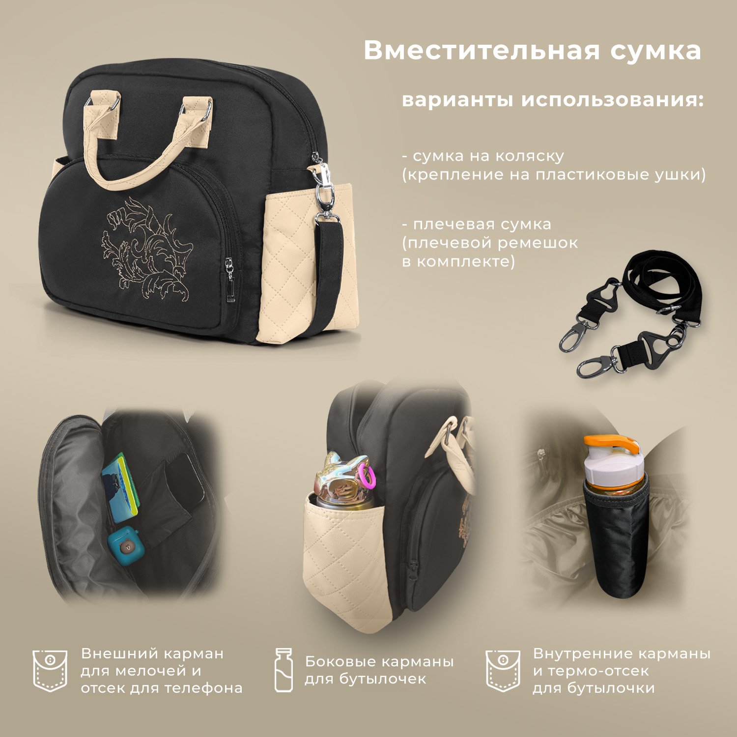 Коляска 2в1 Nuovita бежевый - фото 9