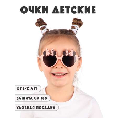 Очки солнцезащитные Little Mania