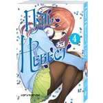Книга Эксмо Пять невест. Книга 4