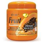 Маска Витэкс 3в1 Fruit Therapy