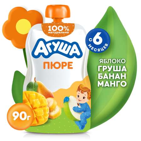 Пюре Агуша Яблоко-груша-банан-манго с 6 мес 90 г
