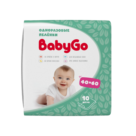 Пелёнки одноразовые BabyGo 40х60 см 10 шт.