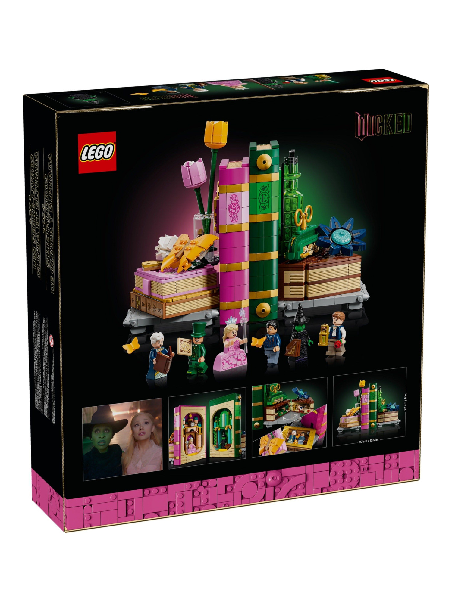 Конструктор LEGO Подставки для книг 1327 дет. - фото 2