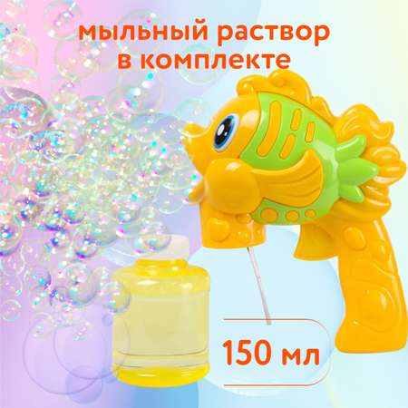 Пистолет для выдувания Attivio Рыбка