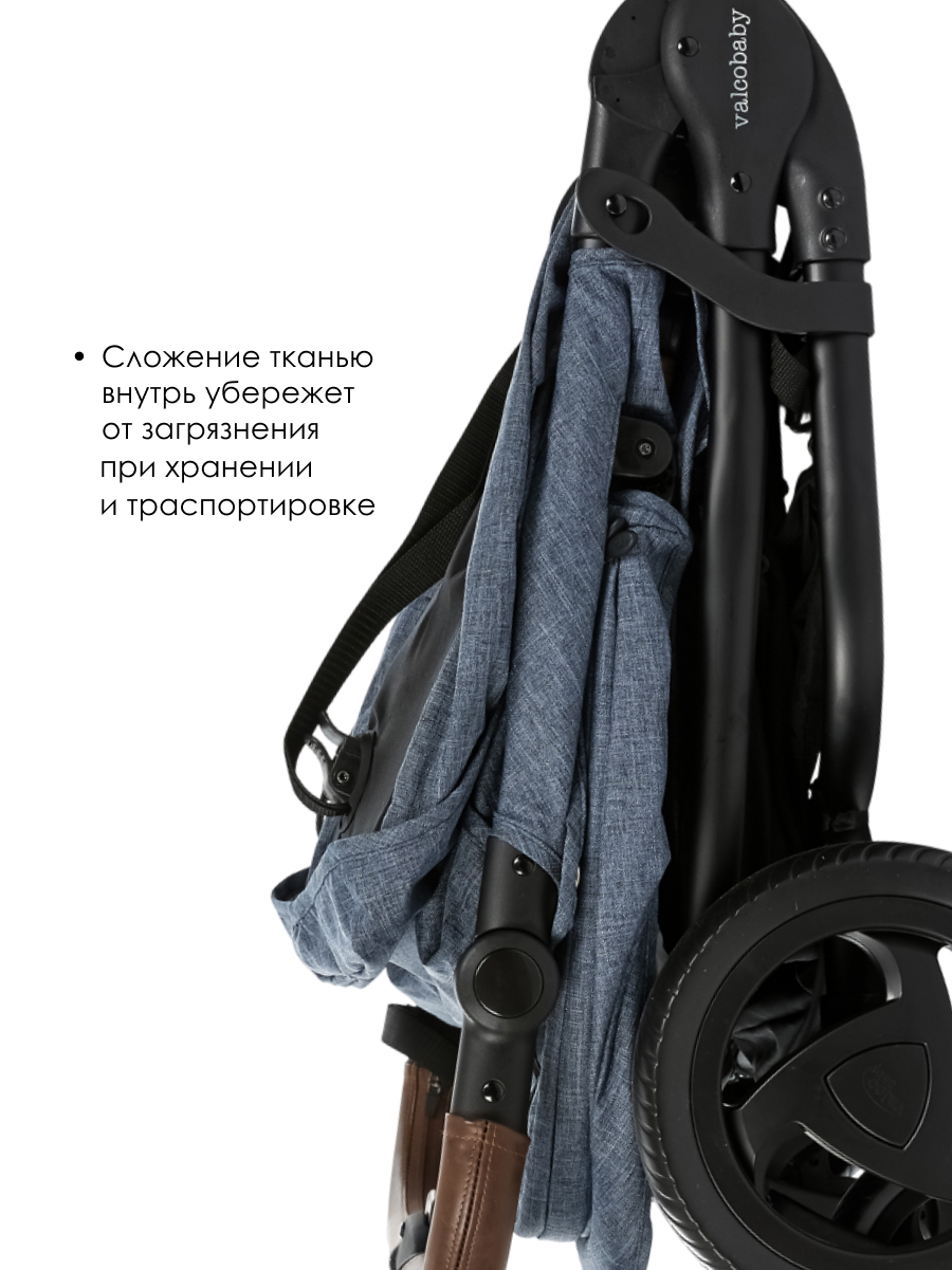 Коляска прогулочная для двойни Valco baby Snap Duo Trend Denim синий - фото 7