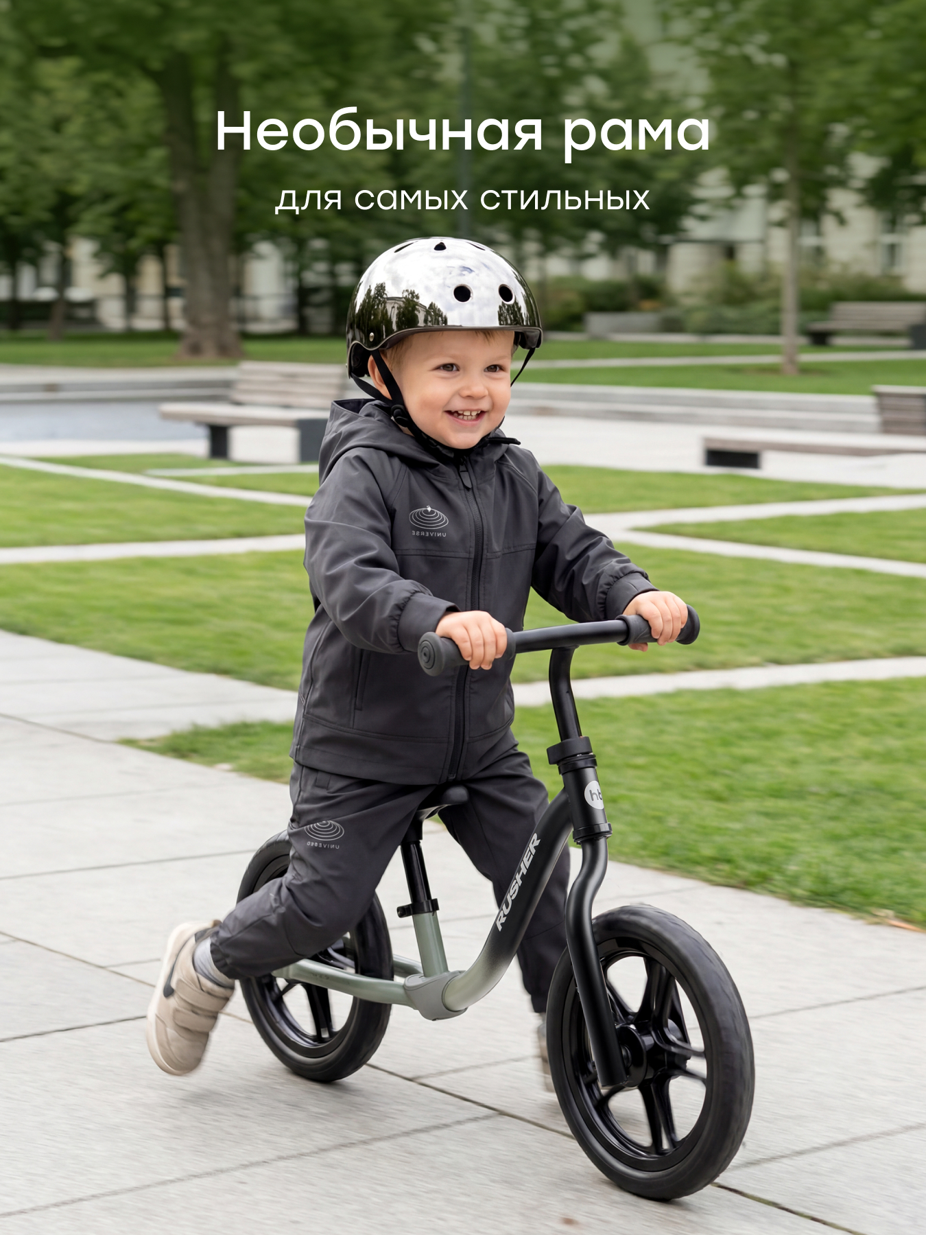 Двухколесный беговел Happy Baby 11 дюймов - фото 6