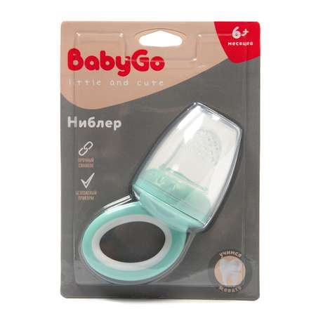 Ниблер BabyGo