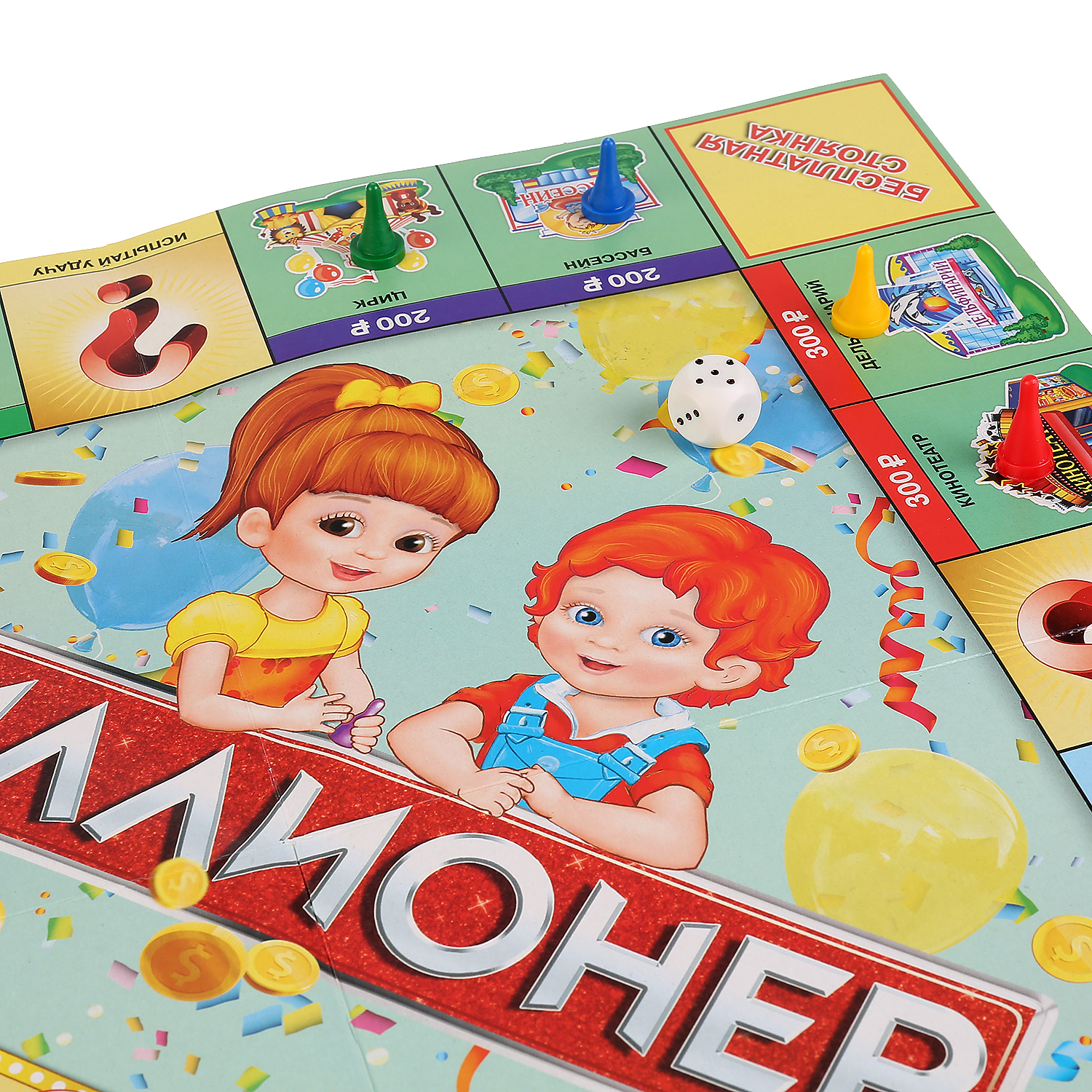Настольная игра Умные игры Миллионер - фото 4