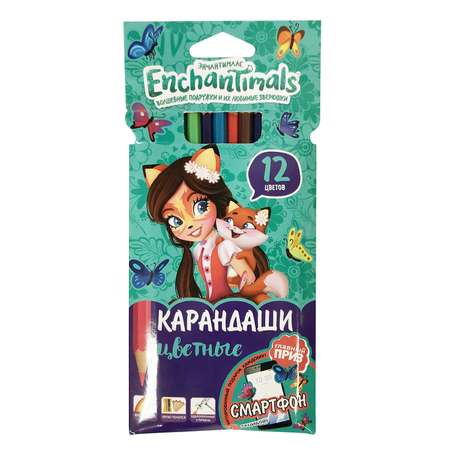 Карандаши цветные Barbie 12 шт.
