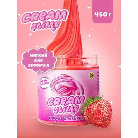 Слайм Slime