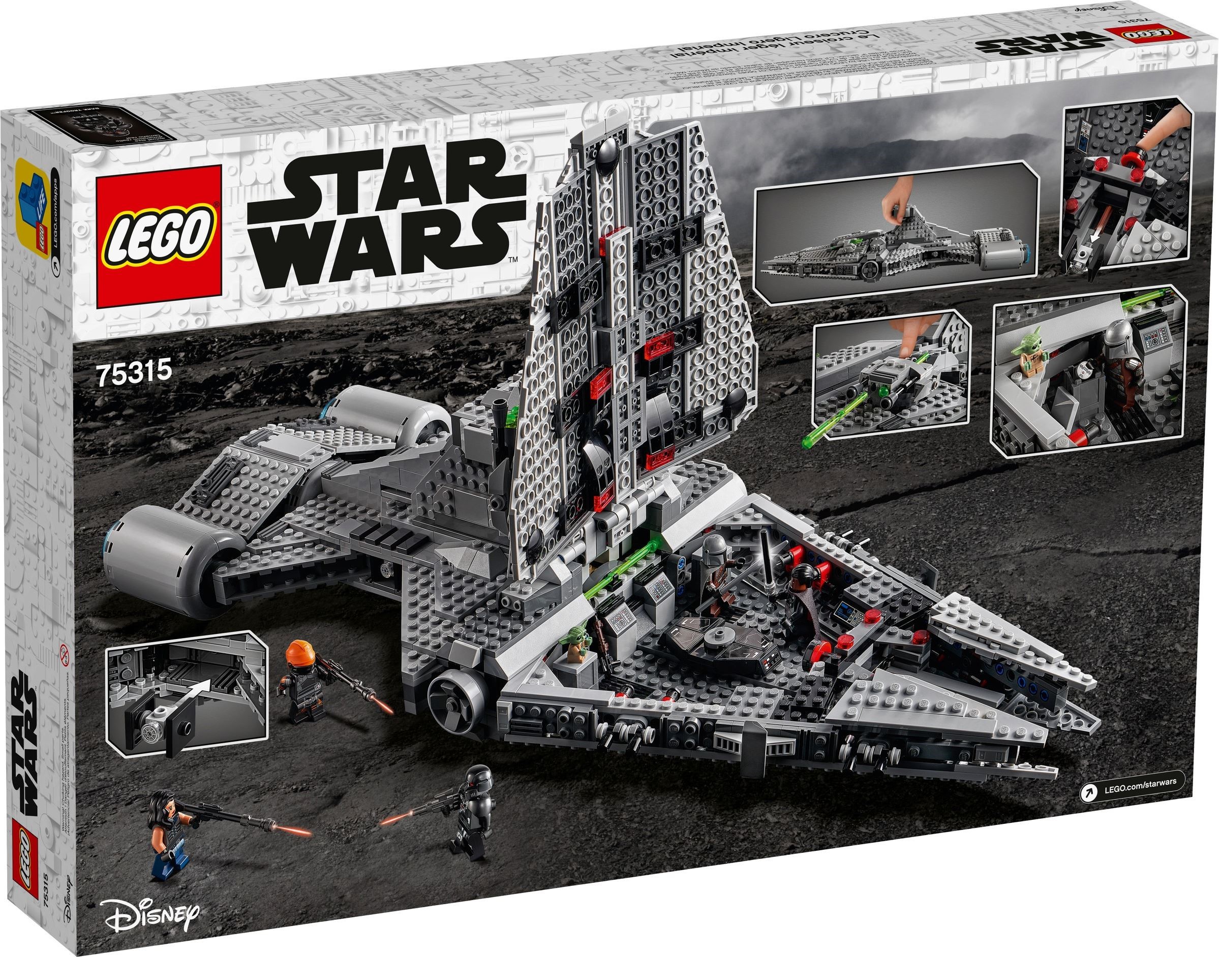 Конструктор LEGO Star Wars 75315 1336 дет. - фото 2