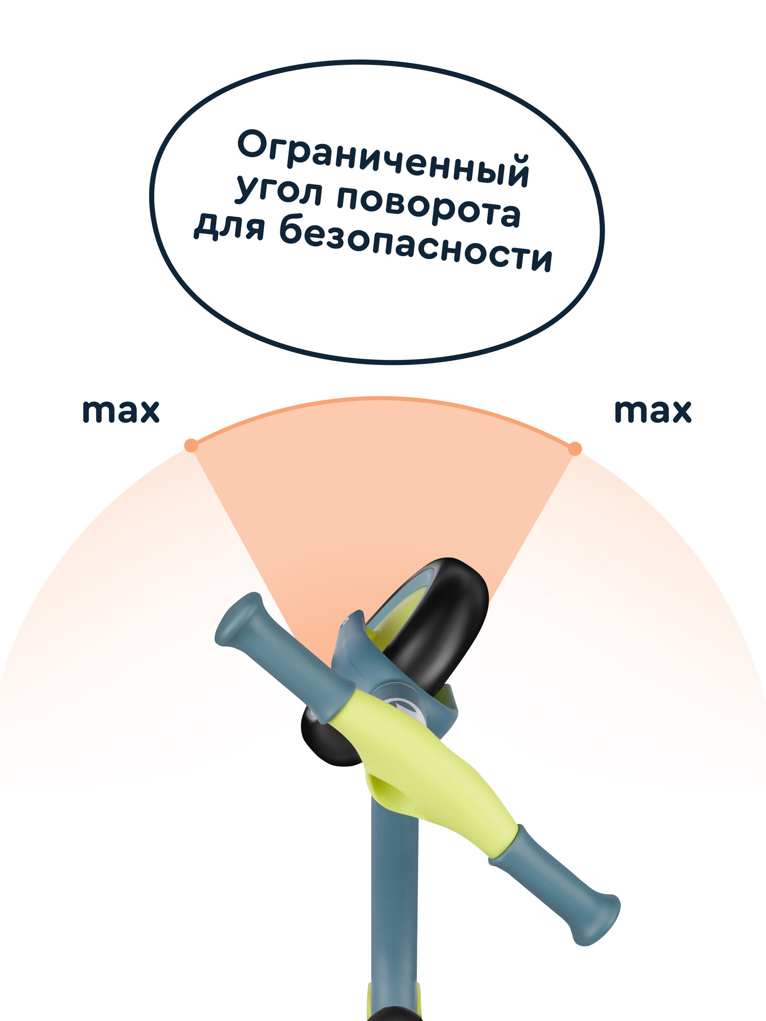 Двухколесный беговел Junion 8 дюймов - фото 13