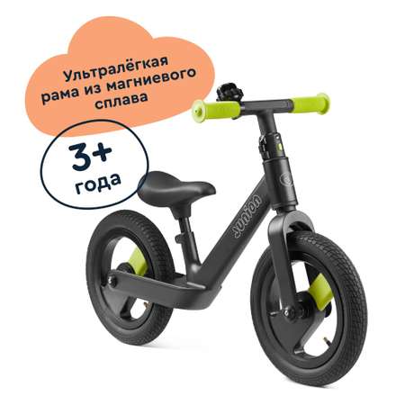 Двухколесный беговел Junion 12 дюймов