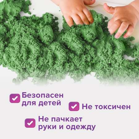 Кинетический песок Юнландия