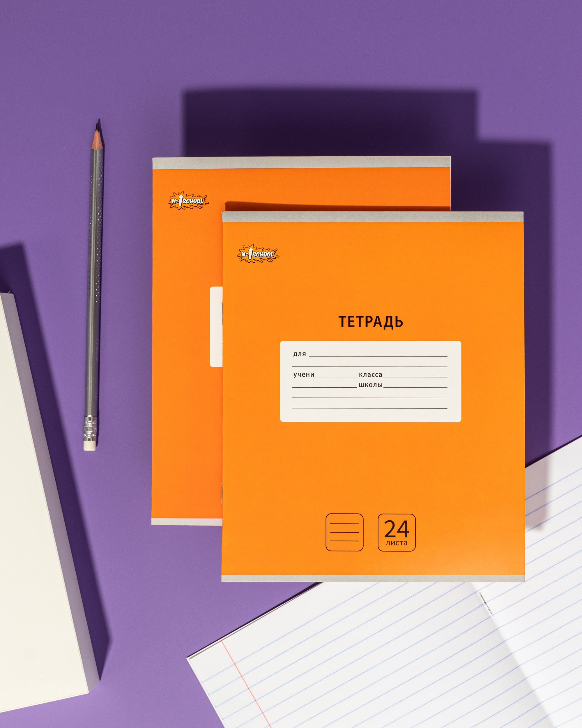 Тетрадь Комус линейка - фото 5