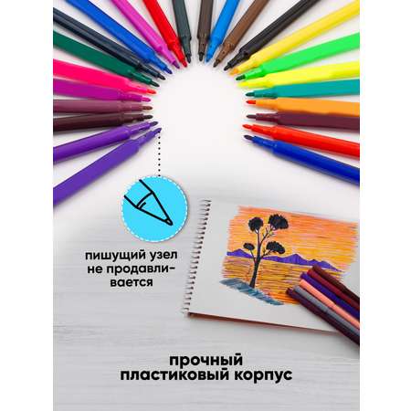 Фломастеры ПАНДАРОГ 24 цв.