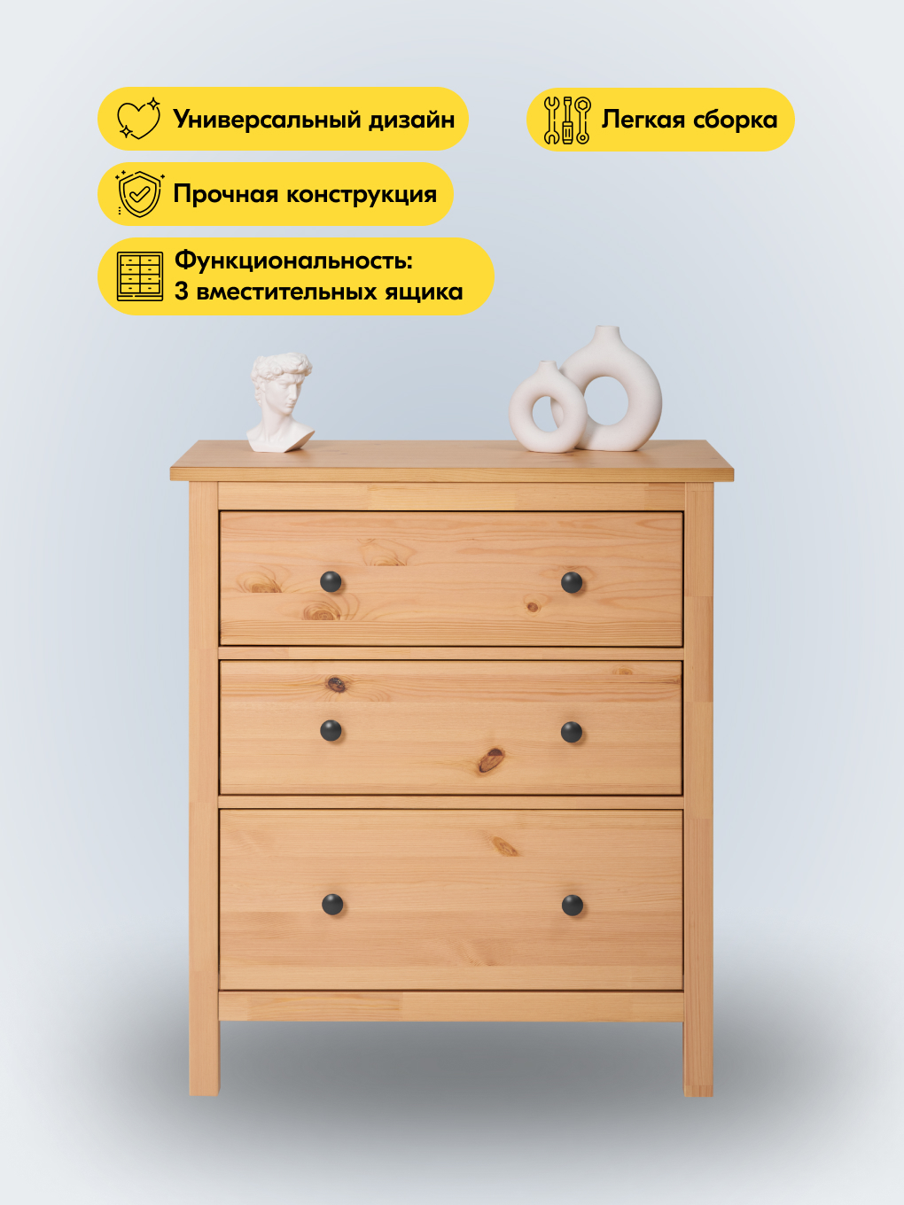 Комод IKEA КЫМОР - фото 3