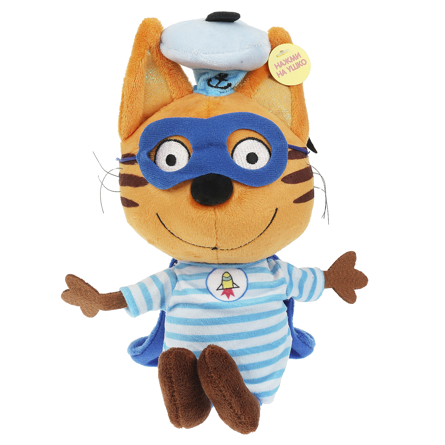 Мягкая игрушка Мульти Пульти Коржик - фото 1