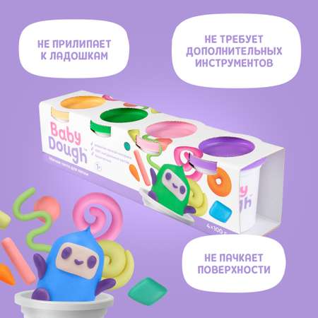 Тесто-пластилин BabyDough 4 цв.