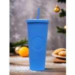 Стакан iLikeGift с трубочкой и крышкой 710 мл