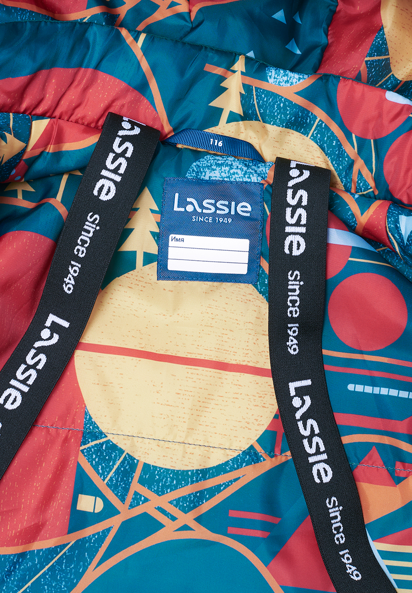 Куртка Lassie 72104114-8890 - фото 10