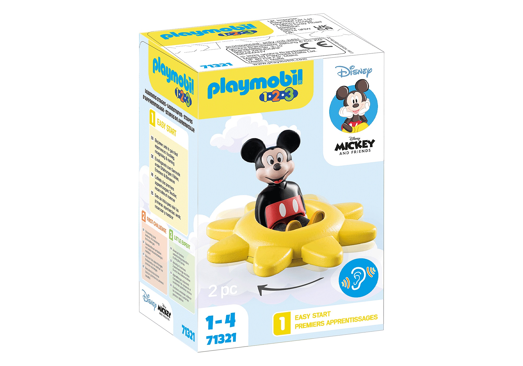 Игрушка Playmobil погремушка - фото 1