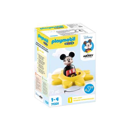 Игрушка Playmobil погремушка