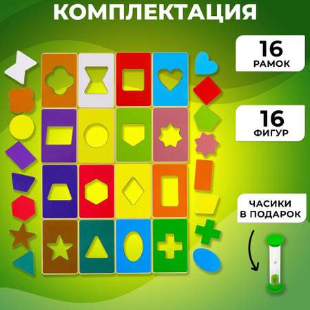 Игрушка Alatoys сортер Учим формы и цвета в ассортименте
