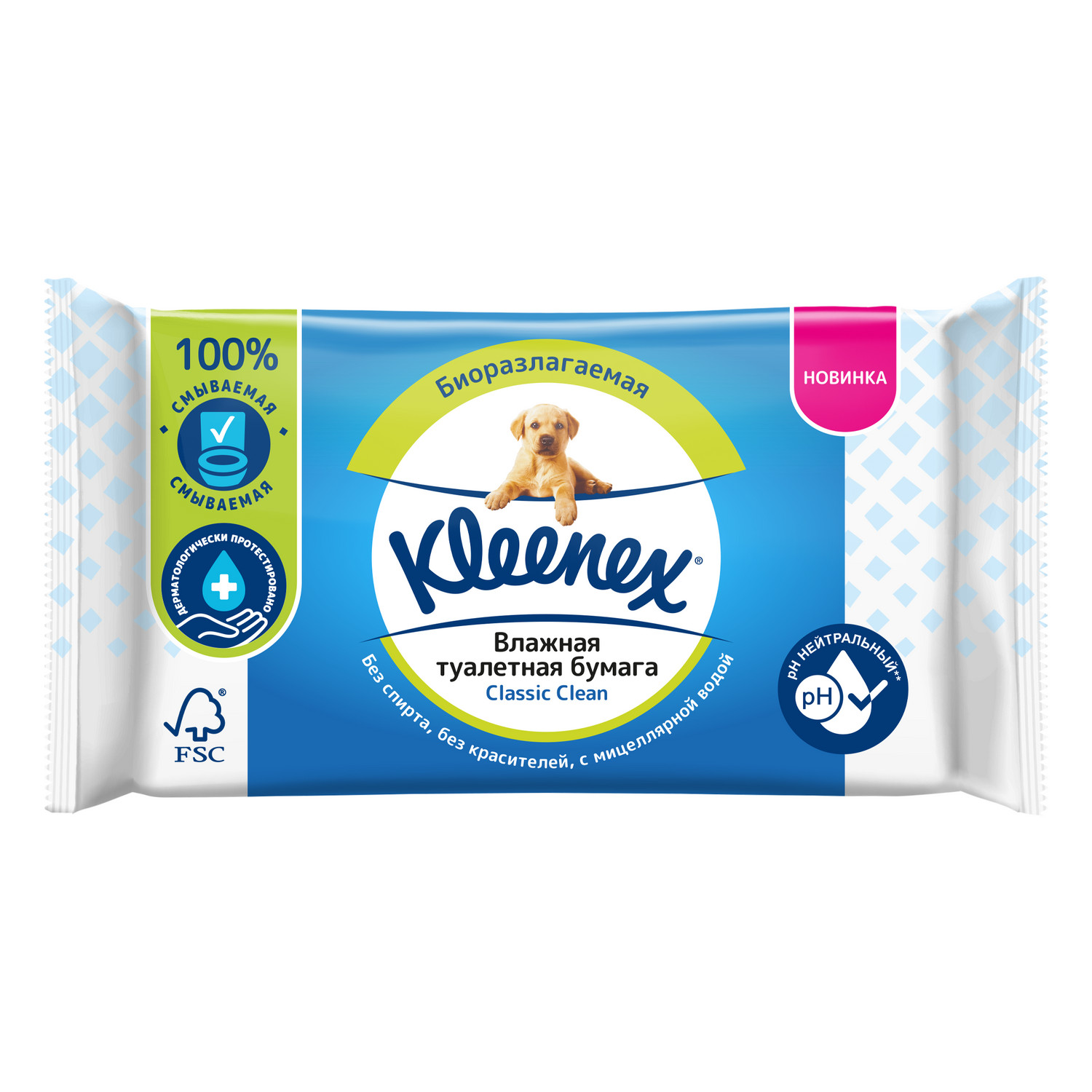 Влажная туалетная бумага Kleenex 42 шт. - фото 2